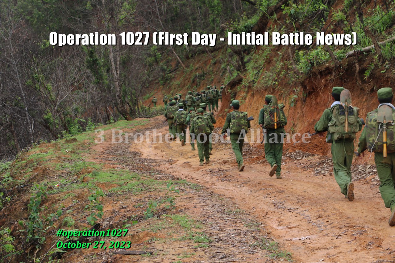 Myanmar National Democratic Alliance Army (MNDAA)